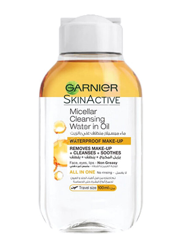 Garnier Skin Active Micellar Cleansing Water with Moroccan Argan Oil Clear, 100ml, Clear
Garnier Skin Active Micellar Cleansing Water with Moroccan Argan Oil Clear, 100ml, Clear