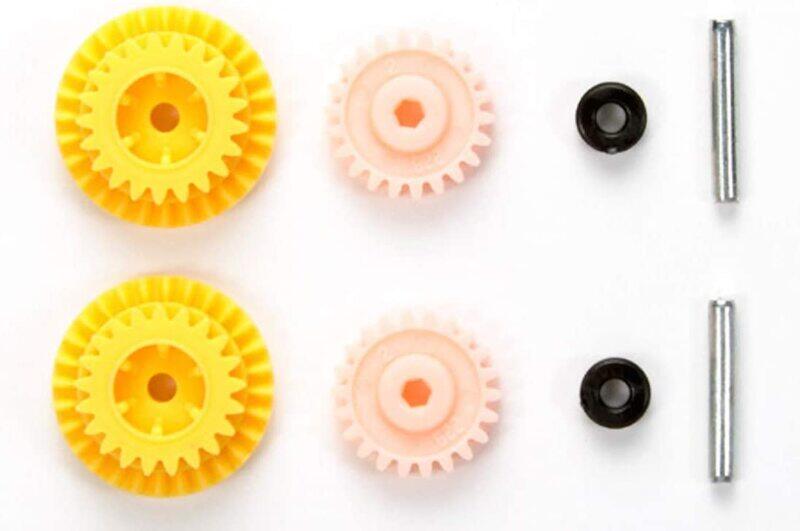 Tamiya Mini 4WD GUP #429 High Speed EX Gear Set (Gear Ratio 3.7:1, for MS/MA Chassis)
Tamiya Mini 4WD GUP #429 High Speed EX Gear Set (Gear Ratio 3.7:1, for MS/MA Chassis)