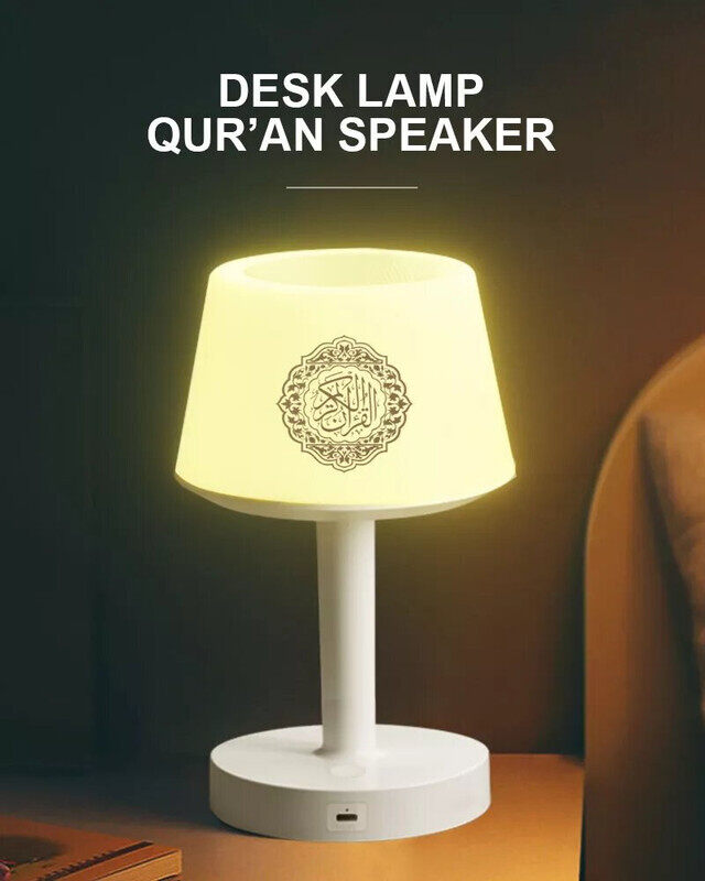 Equantu SQ-917 Desk Lamp Qur'an Speaker, With Remote/Bluetooth /Smart Phone Application Control
Equantu SQ-917 Desk Lamp Qur'an Speaker, With Remote/Bluetooth /Smart Phone Application Control