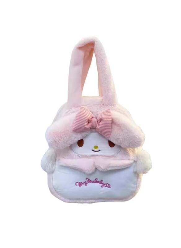 Sanrio My Melody Character Handbag for Little Girls Cute & Stylish Purse with Spacious Interior
Sanrio My Melody Character Handbag for Little Girls Cute & Stylish Purse with Spacious Interior