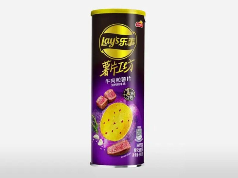 Lay's Crispy potato chip is infused with the rich savory essence of premium Wagyu beef
Lay's Crispy potato chip is infused with the rich savory essence of premium Wagyu beef