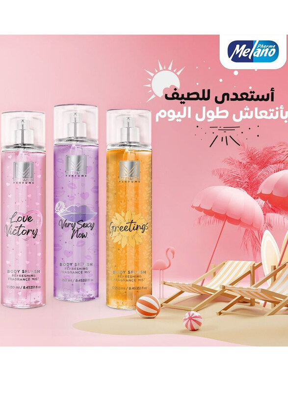 Melano 3-Piece Perfume Set Unisex, Love Victory 200ml, Greetings 200ml, Very Sexy Now 200ml
Melano 3-Piece Perfume Set Unisex, Love Victory 200ml, Greetings 200ml, Very Sexy Now 200ml