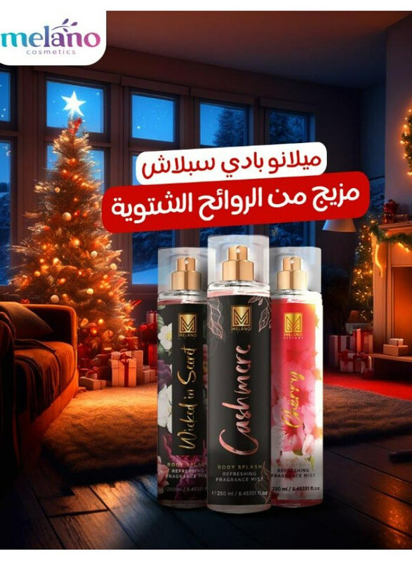Melano 3-Piece Perfume Set Unisex, Wicked in Secret 250ml, Cashmere 250ml, Cherry 200ml
Melano 3-Piece Perfume Set Unisex, Wicked in Secret 250ml, Cashmere 250ml, Cherry 200ml