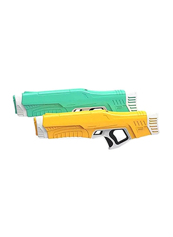Xxzuoan Outdoor Water Electric Water Gun with Fight with USB Charging Port, Yellow
Xxzuoan Outdoor Water Electric Water Gun with Fight with USB Charging Port, Yellow