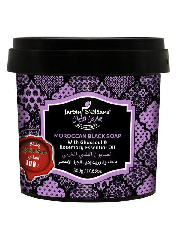 Jardin D Oleane Moroccan Black Soap With Ghassoul And Rosemary Essential Oil, 500gm
Jardin D Oleane Moroccan Black Soap With Ghassoul And Rosemary Essential Oil, 500gm