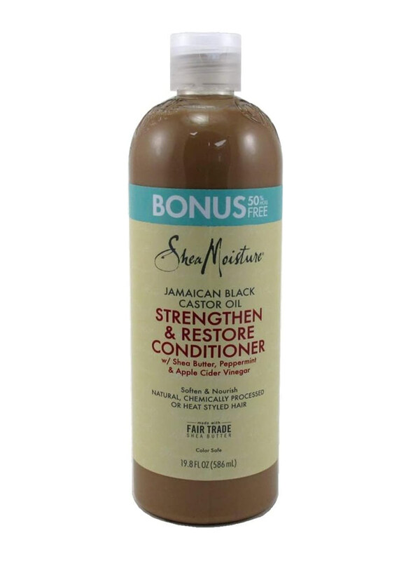Shea Moisture Jamaican Black Castor Oil Strengthen & Restore Conditioner, 19.8 oz
Shea Moisture Jamaican Black Castor Oil Strengthen & Restore Conditioner, 19.8 oz