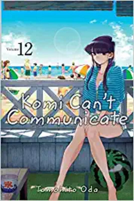 Komi Can't Communicate, Vol. 12 Paperback Illustrated, 9 January 2020by Tomohito Oda (Author)
Komi Can't Communicate, Vol. 12 Paperback Illustrated, 9 January 2020by Tomohito Oda (Author)