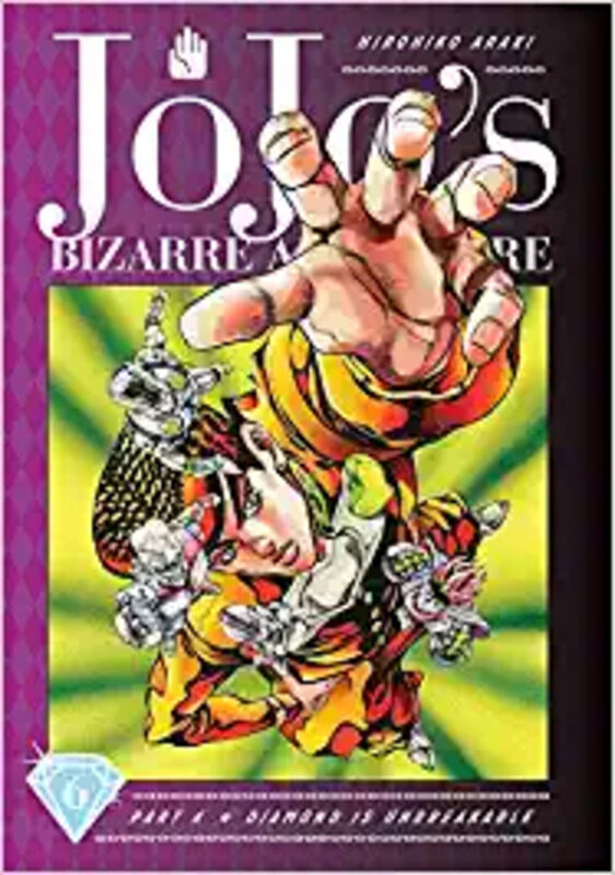 JoJo's Bizarre Adventure: Part 4, Battle Tendency, Vol. 6 Hardcover by Hirohiko Araki (Author)
JoJo's Bizarre Adventure: Part 4, Battle Tendency, Vol. 6 Hardcover by Hirohiko Araki (Author)