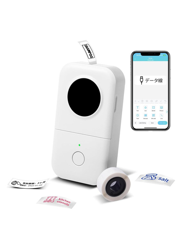 Phomemo Phomemo D30 Label Maker, Bluetooth Portable Labeler, Usb Rechargeable, Phone Compatible, White
Phomemo Phomemo D30 Label Maker, Bluetooth Portable Labeler, Usb Rechargeable, Phone Compatible, White