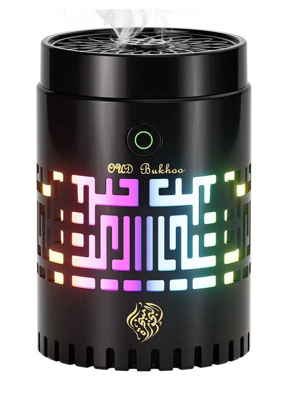 Generic Telawah Mini Muslim Incense Burner Portable Electric Bakhoor Aroma Diffuser, Black
Generic Telawah Mini Muslim Incense Burner Portable Electric Bakhoor Aroma Diffuser, Black