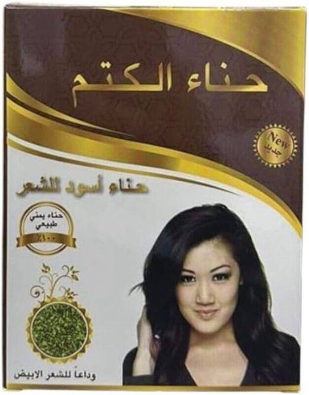 MALEKi Henna Katham Powder Natural Herbal Hair Cleanser Rejuvenates Hair follicle - Deep Conditioning - Natural Shine -Reducing breakage & Healthier h
MALEKi Henna Katham Powder Natural Herbal Hair Cleanser Rejuvenates Hair follicle - Deep Conditioning - Natural Shine -Reducing breakage & Healthier h