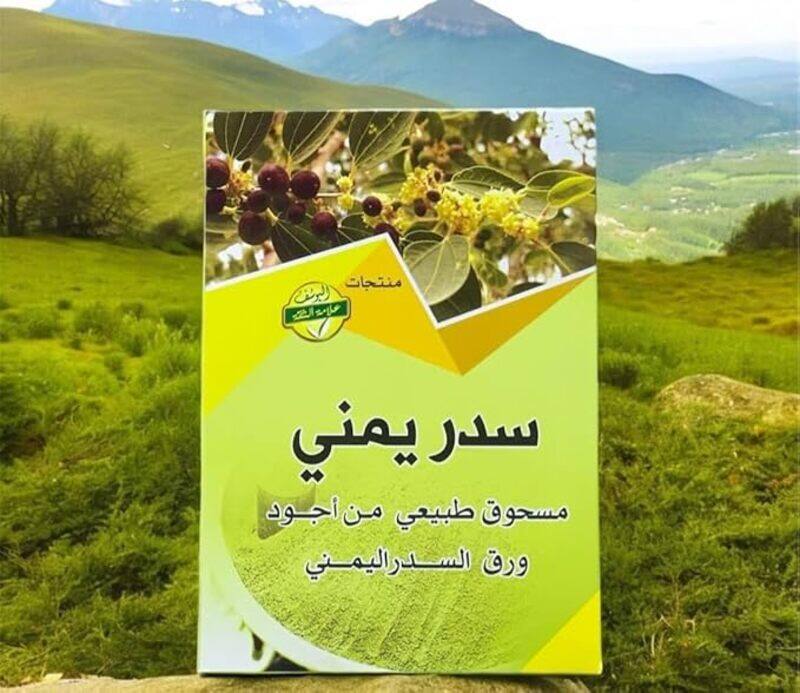 MALEKI Sidr Al Yemen Powder Natural Herbal Hair Cleanser Hair Growth Control Hair Fall
MALEKI Sidr Al Yemen Powder Natural Herbal Hair Cleanser Hair Growth Control Hair Fall