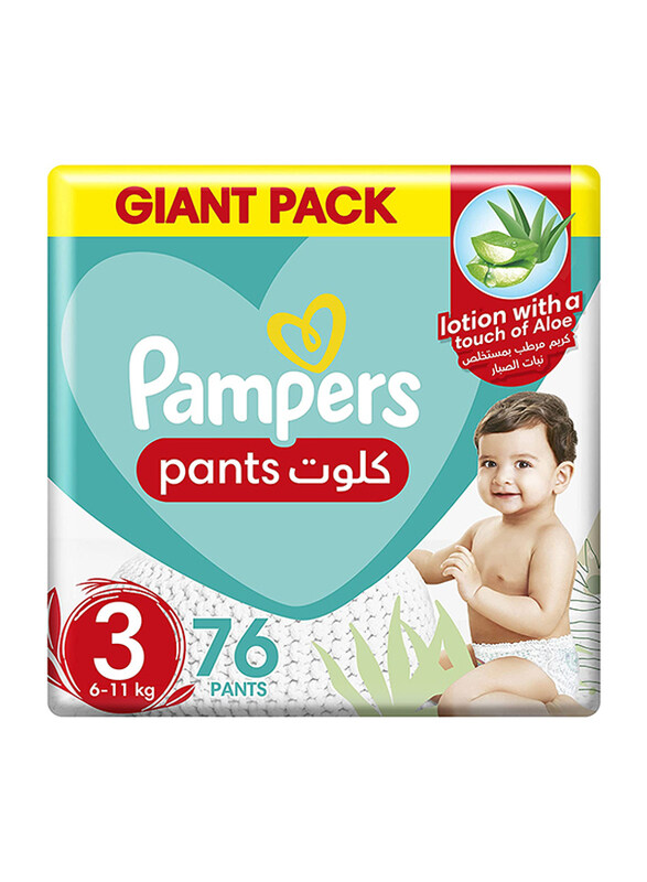 Pampers Baby-Dry Pants with Aloe Vera Lotion Diapers, Size 3, 6-11 kg, Giant Pack, 76 Count
Pampers Baby-Dry Pants with Aloe Vera Lotion Diapers, Size 3, 6-11 kg, Giant Pack, 76 Count