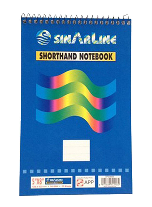 Sinarline Spiral Shorthand Pad, A5, 56gsm, 5" x 8", 70 sheets, Line Ruled 1 Piece, Blue
Sinarline Spiral Shorthand Pad, A5, 56gsm, 5" x 8", 70 sheets, Line Ruled 1 Piece, Blue