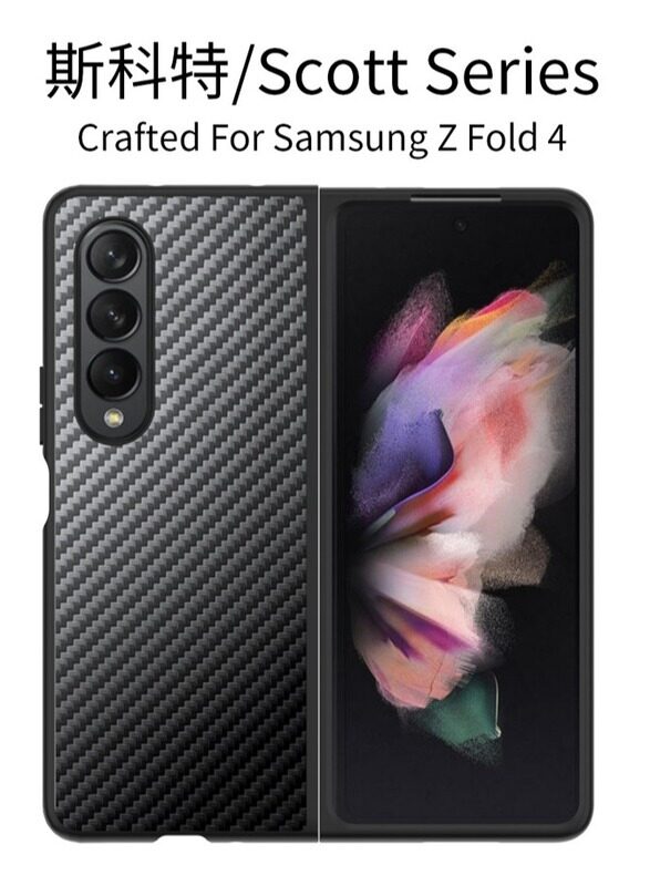 Other Brand Raigor Inverse Scott series Aramid Fiber Protective case for Z Fold 4 .
Other Brand Raigor Inverse Scott series Aramid Fiber Protective case for Z Fold 4 .