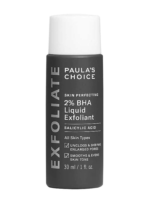 Polyes Paula's Choice BHA Liquid Salicylic Acid Facial Exfoliant for Blackheads Large Pores, Wrinkles & Fine Lines, 30ml
Polyes Paula's Choice BHA Liquid Salicylic Acid Facial Exfoliant for Blackheads Large Pores, Wrinkles & Fine Lines, 30ml
