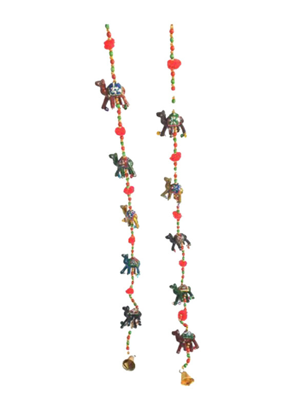 Kaf Craft Ramadan Wall/Door Hanging Handmade Decoration, 22cm, Multicolour
Kaf Craft Ramadan Wall/Door Hanging Handmade Decoration, 22cm, Multicolour