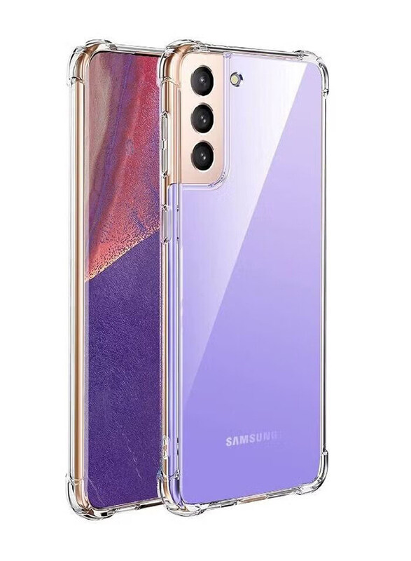 Generic Samsung Galaxy S21 Silicone Mobile Phone Case Cover with Corner Bumpers, Clear
Generic Samsung Galaxy S21 Silicone Mobile Phone Case Cover with Corner Bumpers, Clear
