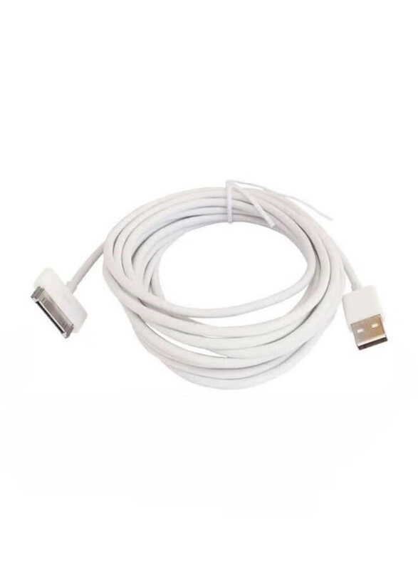 Generic 30-Pin Data Sync Charging Cable, 30-Pin to USB Type A for Apple Devices, 29.03044259.17, White
Generic 30-Pin Data Sync Charging Cable, 30-Pin to USB Type A for Apple Devices, 29.03044259.17, White