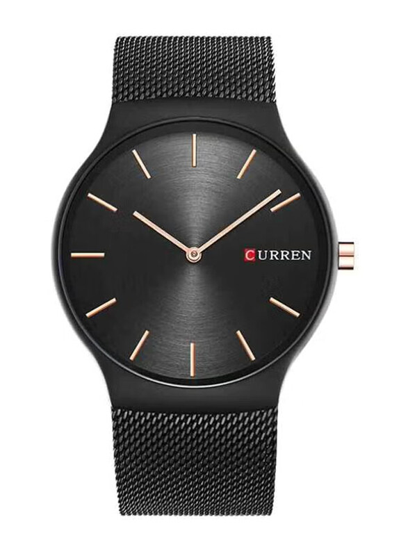 Curren Analog Watch for Men with Stainless Steel Band, Water Resistant, 32763276645, Black
Curren Analog Watch for Men with Stainless Steel Band, Water Resistant, 32763276645, Black
