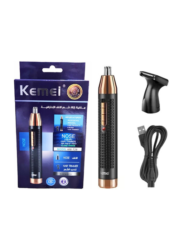 Kemei Professional Rechargeable Nose Face Eyebrow Hair Remover Trimmer, Black
Kemei Professional Rechargeable Nose Face Eyebrow Hair Remover Trimmer, Black