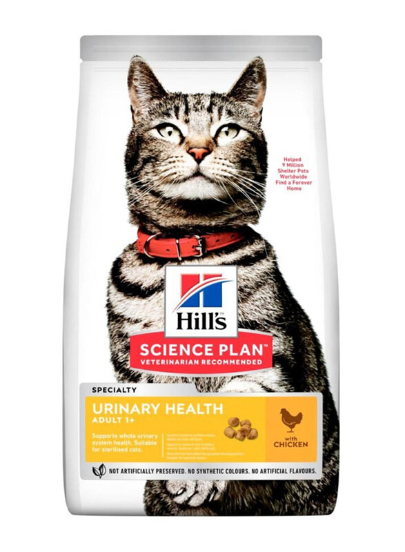 Hill's Science Plan Urinary Health Adult Cats Food with Chicken Dry Food, 3 Kg
Hill's Science Plan Urinary Health Adult Cats Food with Chicken Dry Food, 3 Kg