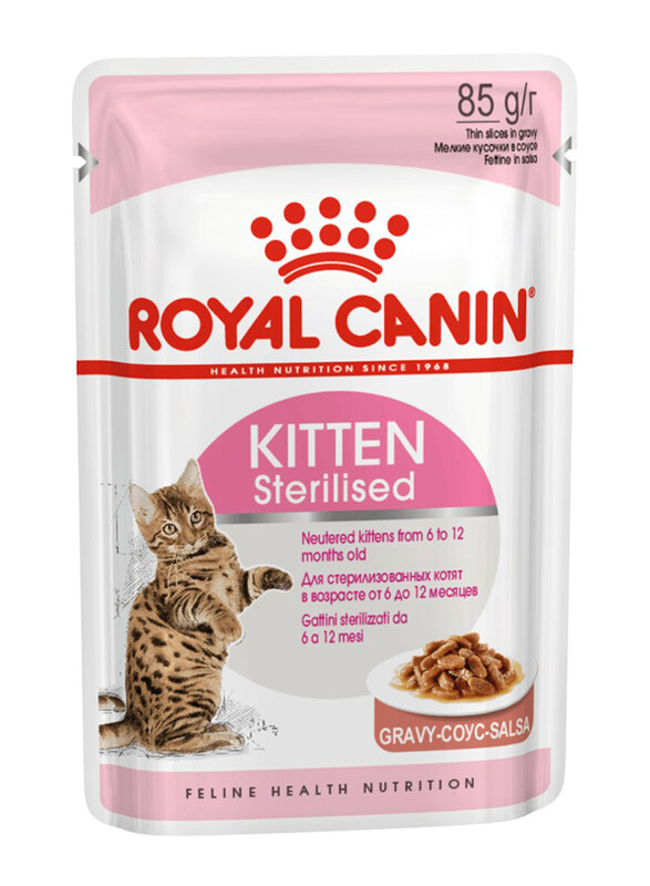 Royal Canin Feline Health Nutrition Sterilised Gravy Kitten Wet Food, 6 x 85g
Royal Canin Feline Health Nutrition Sterilised Gravy Kitten Wet Food, 6 x 85g