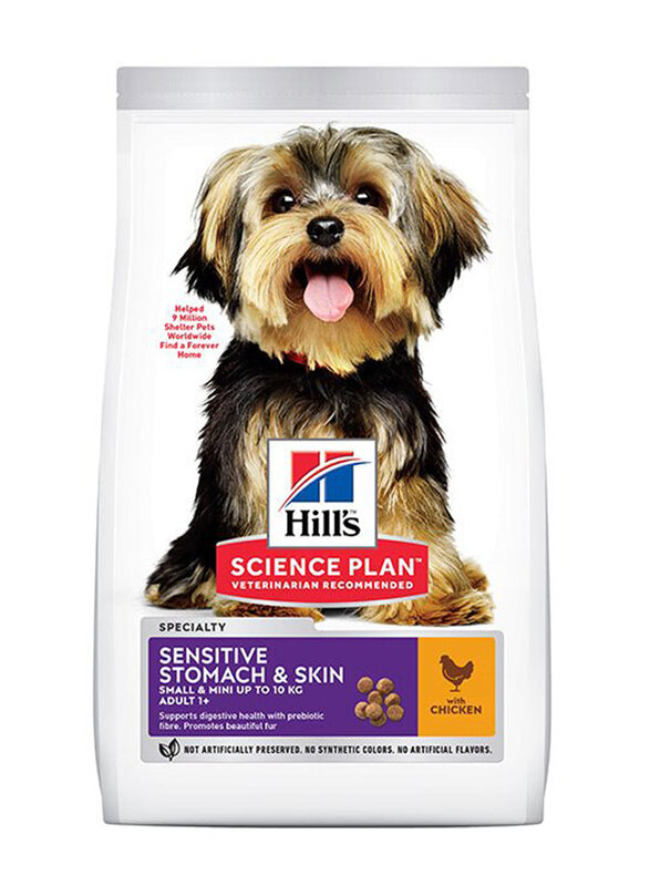 Hill's Science Plan Sensitive Stomach & Skin Small & Mini Adult Dog Dry Food with Chicken, 1.5 Kg
Hill's Science Plan Sensitive Stomach & Skin Small & Mini Adult Dog Dry Food with Chicken, 1.5 Kg