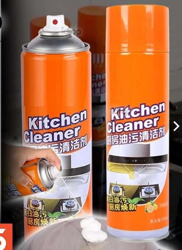 ZeeSquare Multipurpose Foam Kitchen Cleaner for Remove Unwanted Stain with Fragrance
ZeeSquare Multipurpose Foam Kitchen Cleaner for Remove Unwanted Stain with Fragrance