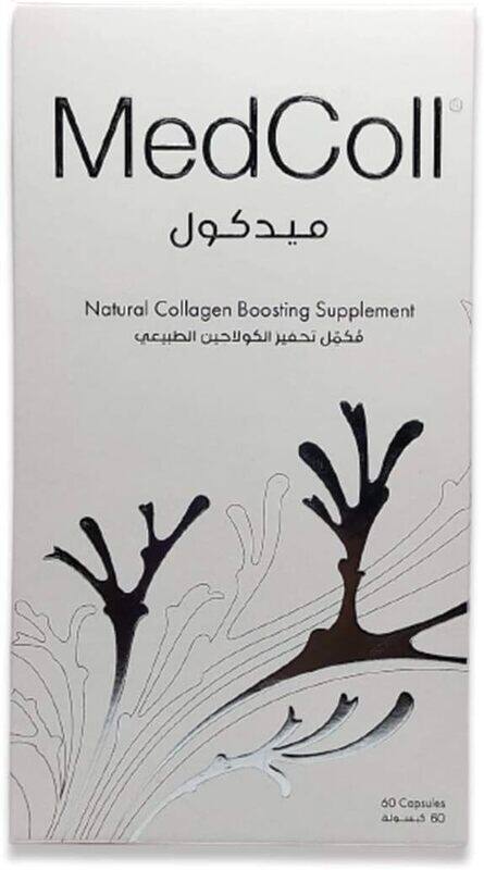 Martin Biotech MedColl Natural Collagen Boosting Supplement Capsules, 60 Capsules
Martin Biotech MedColl Natural Collagen Boosting Supplement Capsules, 60 Capsules
