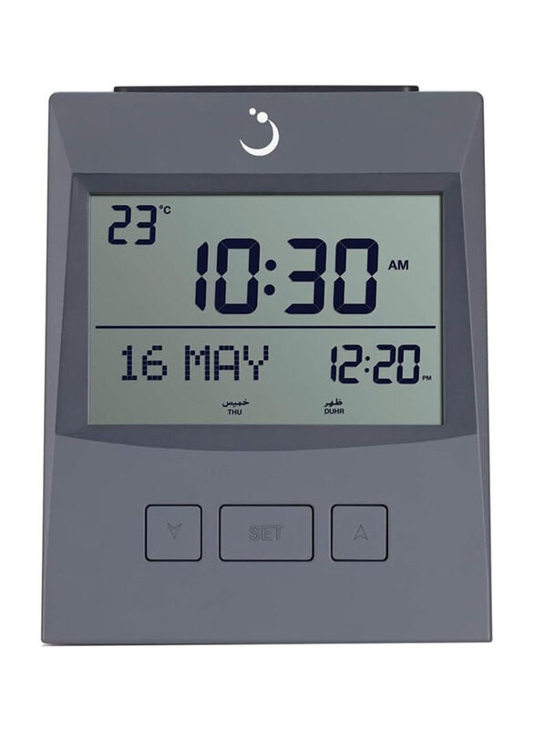 Al Fajr Digital Azan Table Clock with Worldwide Prayer Times & Multiple Azan Sounds, Grey
Al Fajr Digital Azan Table Clock with Worldwide Prayer Times & Multiple Azan Sounds, Grey