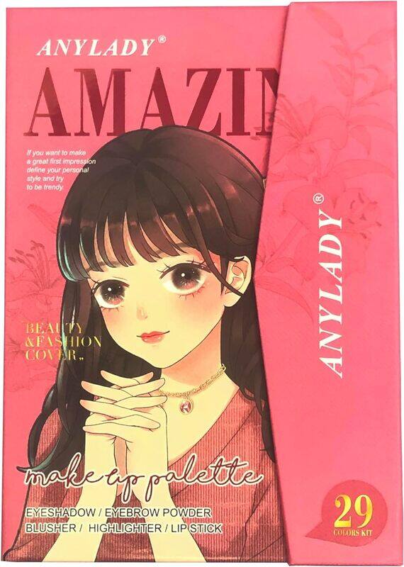 ANYLADY Amazing Beauty Fashion Cover Make Up Palette, Eyeshadow, Eyebrow Powder, Blusher, Highlighter, Lipstick
ANYLADY Amazing Beauty Fashion Cover Make Up Palette, Eyeshadow, Eyebrow Powder, Blusher, Highlighter, Lipstick