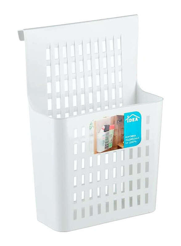 Generic Under Shelf Basket Multiple Use To Organize Your Utensils Base Cabinet Storage, White
Generic Under Shelf Basket Multiple Use To Organize Your Utensils Base Cabinet Storage, White