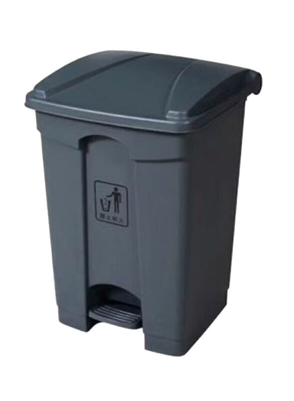 Cosmoplast High Quality Sturdy & Durable Environmentally Friendly Long Lasting Step On Waste Bin with Pedal, Grey
Cosmoplast High Quality Sturdy & Durable Environmentally Friendly Long Lasting Step On Waste Bin with Pedal, Grey