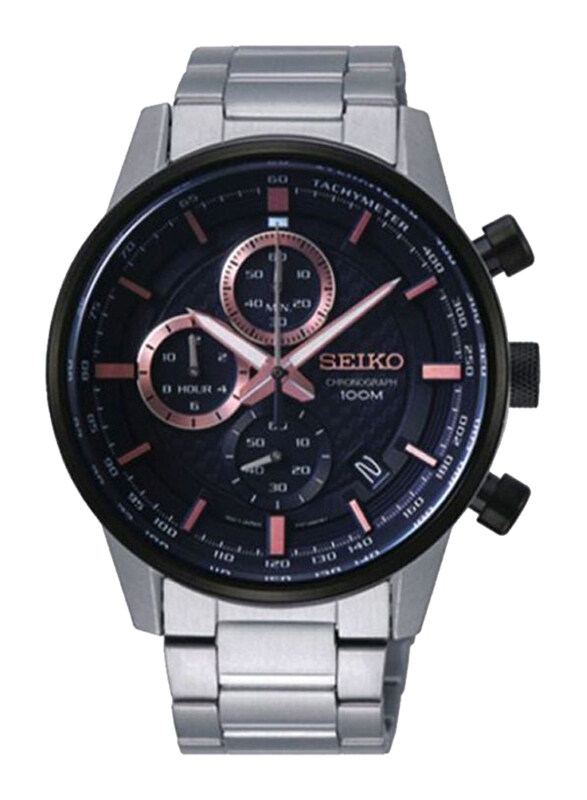 Seiko Analog Watch for Men with Stainless Steel Band, Water Resistant and Chronography, SSB331P1, Silver-Black
Seiko Analog Watch for Men with Stainless Steel Band, Water Resistant and Chronography, SSB331P1, Silver-Black
