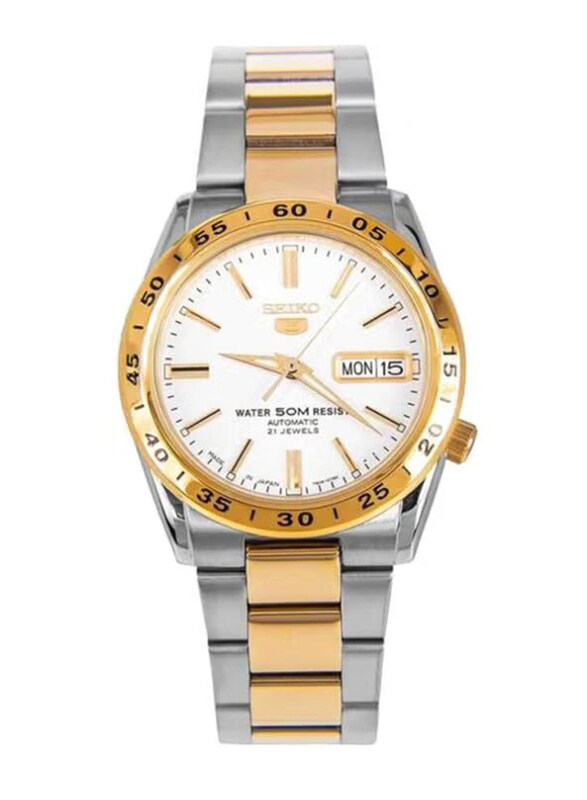 Seiko Analog Watch for Men with Stainless Steel Band, Water Resistant, SNKE 04 J1, Gold-Silver/White
Seiko Analog Watch for Men with Stainless Steel Band, Water Resistant, SNKE 04 J1, Gold-Silver/White
