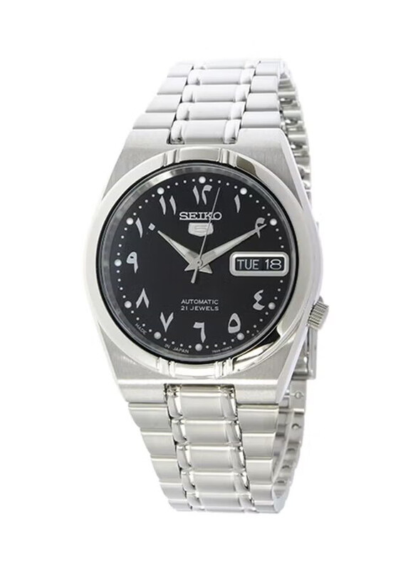 Seiko Analog Watch for Men with Stainless Steel Band, Water Resistant, SNK063J5, Silver-Black
Seiko Analog Watch for Men with Stainless Steel Band, Water Resistant, SNK063J5, Silver-Black