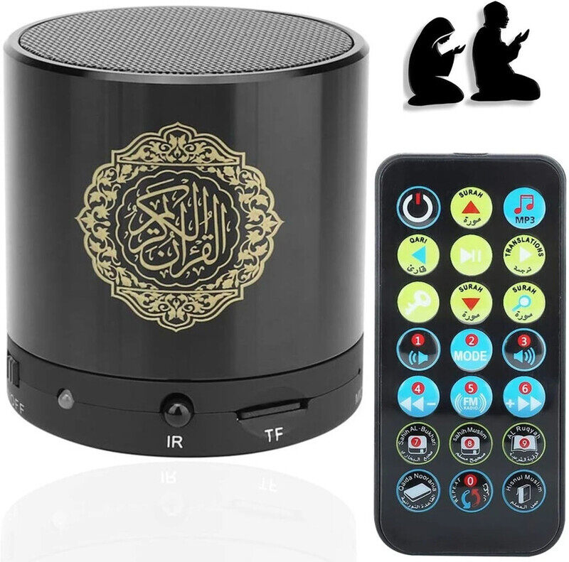 Generic Portable SQ-200 Quran Speaker MP3 Player With Remote Control - (Black)
Generic Portable SQ-200 Quran Speaker MP3 Player With Remote Control - (Black)