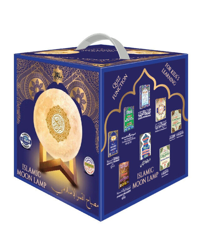 Darul Qalam Islamic Moon Lamp Speaker, With 7 Changeable Colorful Lights, Best Gift For Ramadan
Darul Qalam Islamic Moon Lamp Speaker, With 7 Changeable Colorful Lights, Best Gift For Ramadan