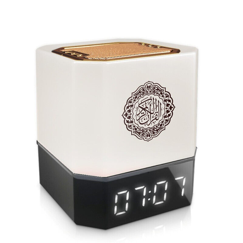 Darul Qalam Cube Touch Lamp Qur'an Speaker With Remote Control/Bluetooth/Smart Phone Application Control
Darul Qalam Cube Touch Lamp Qur'an Speaker With Remote Control/Bluetooth/Smart Phone Application Control