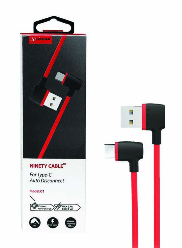Sigma 100cm C1 Type C Ninety Cable, Smart Auto Disconnect, 2.4A, USB A Male to Type C for Smartphones/Tablets, Assorted Color
Sigma 100cm C1 Type C Ninety Cable, Smart Auto Disconnect, 2.4A, USB A Male to Type C for Smartphones/Tablets, Assorted Color
