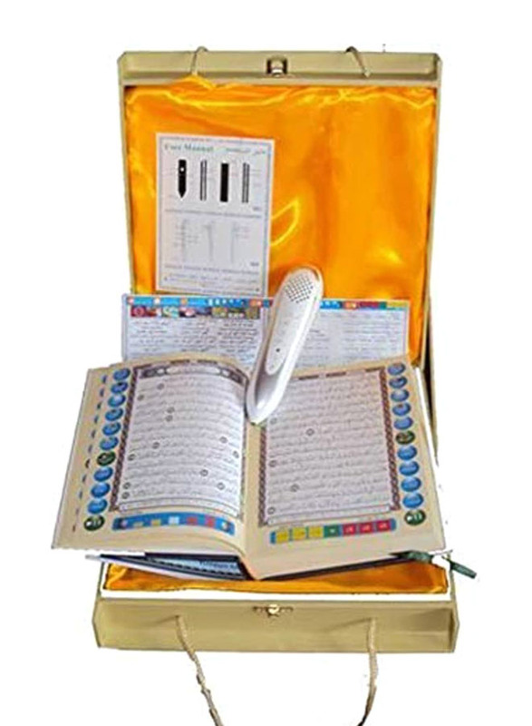 

Word By Word Holy Quran Read Pen 4GB