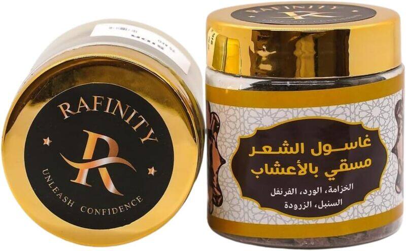 Generic Moroccan Ghassoul Clay Powder with Herbs, 100% Natural Skin and Hair Care
Generic Moroccan Ghassoul Clay Powder with Herbs, 100% Natural Skin and Hair Care