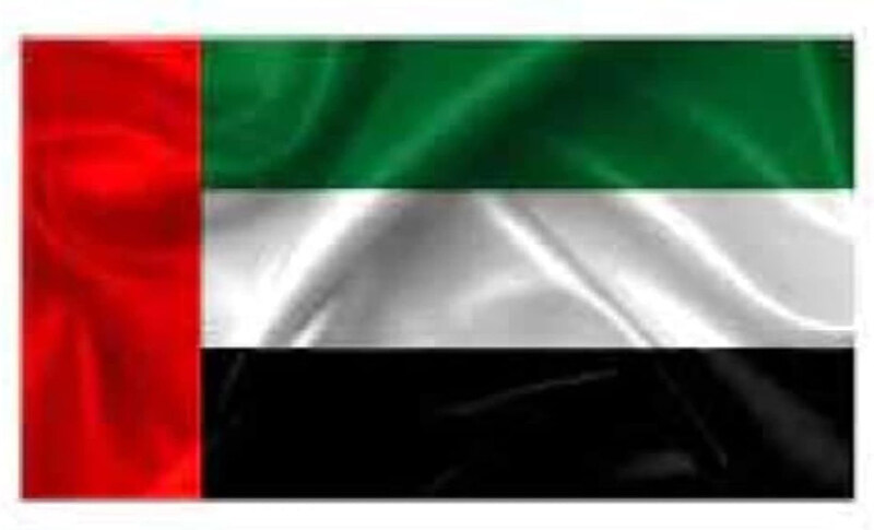 Generic United Arab Emirates National Day Flag, 1.5 Meter, 90 x 150cm, Multicolour
Generic United Arab Emirates National Day Flag, 1.5 Meter, 90 x 150cm, Multicolour