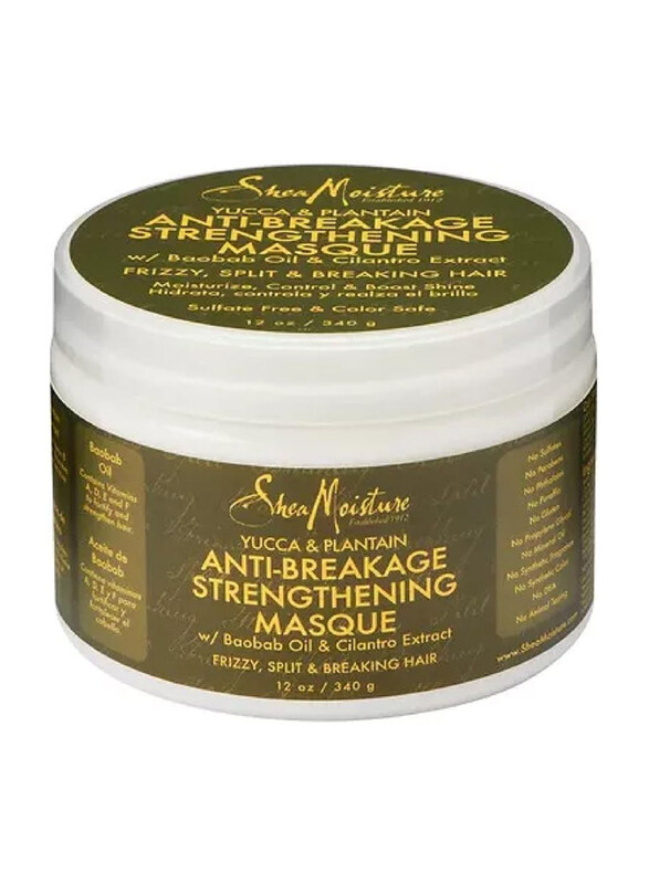 Shea Moisture Organic Yucca & Plantain Anti-Breakage Masque for All Type Hair, 3 x 12oz
Shea Moisture Organic Yucca & Plantain Anti-Breakage Masque for All Type Hair, 3 x 12oz