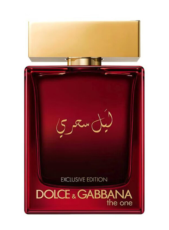 Dolce & Gabbana The One Mysterious Night Exclusive Edition 50ml EDP Perfume for Men
Dolce & Gabbana The One Mysterious Night Exclusive Edition 50ml EDP Perfume for Men
