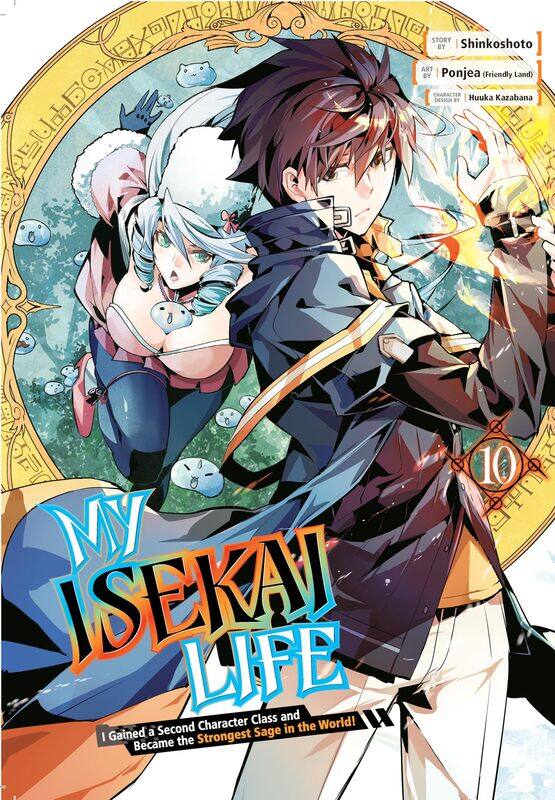 My Isekai Life 10: I Gained a Second Character Class and Became the Strongest Sage in the World!
My Isekai Life 10: I Gained a Second Character Class and Became the Strongest Sage in the World!