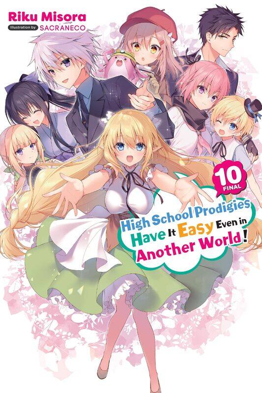 High School Prodigies Have It Easy Even in Another World!, Vol. 10 (light novel) (Volume 10)
High School Prodigies Have It Easy Even in Another World!, Vol. 10 (light novel) (Volume 10)