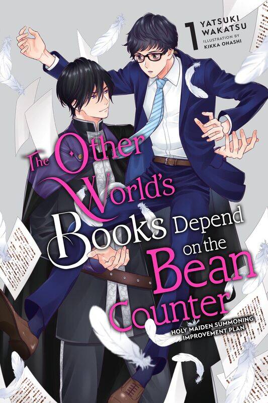 The Other World's Books Depend on the Bean Counter, Vol. 1 (light novel): Holy Maiden Summoning Improvement Plan (Volume 1)
The Other World's Books Depend on the Bean Counter, Vol. 1 (light novel): Holy Maiden Summoning Improvement Plan (Volume 1)