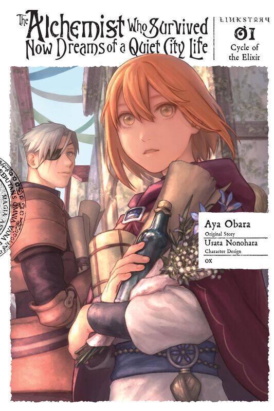 The Alchemist Who Survived Now Dreams of a Quiet City Life II, Vol. 1 (manga): Cycle of the Elixir (Volume 1)
The Alchemist Who Survived Now Dreams of a Quiet City Life II, Vol. 1 (manga): Cycle of the Elixir (Volume 1)